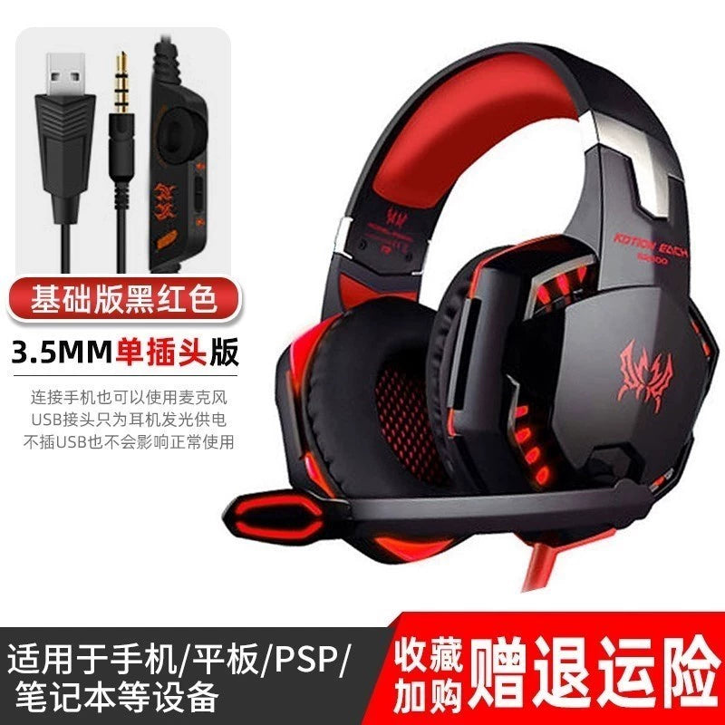 Mechanic Gaming Notebook for Computer Wired E-Sports Games Headphone Head-Mounted Special Noise Reduction with Microphone to Eat