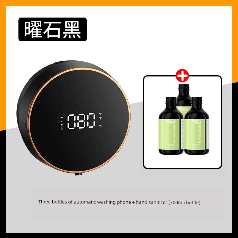 German Automatic Hand Washing Machine Sensor Smart For Home Punch-Free Wall-Mounted Automatic Foam Washing Mobile Phone Handy Gadget