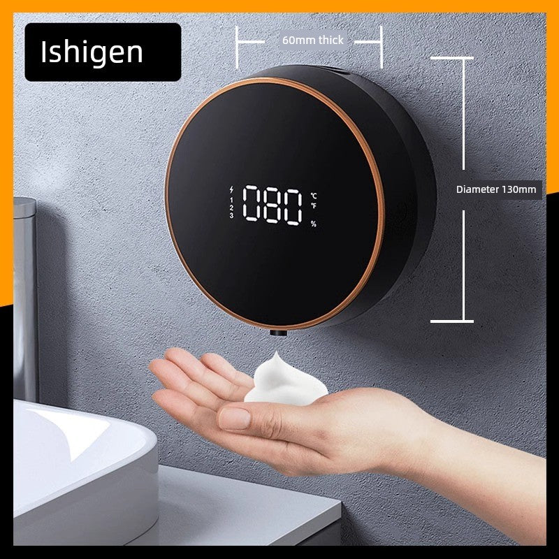 German Automatic Hand Washing Machine Sensor Smart For Home Punch-Free Wall-Mounted Automatic Foam Washing Mobile Phone Handy Gadget